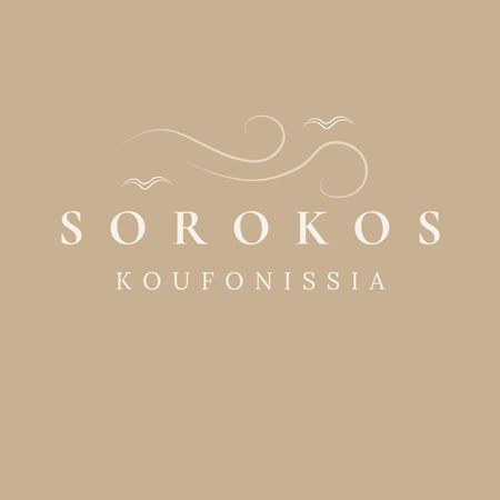 Sorokos Koufonissia Koufonisia Exterior foto