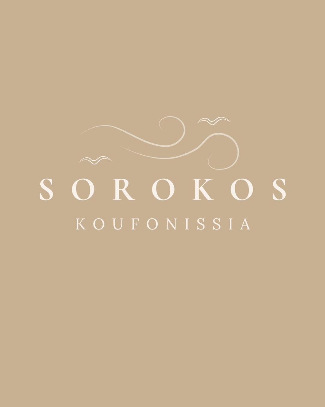 Sorokos Koufonissia Koufonisia Exterior foto